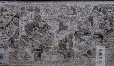 „Știința, Cultura, Artele”, mozaic din piatră naturală,  Biblioteca Judeţeană G. T. Kirileanu