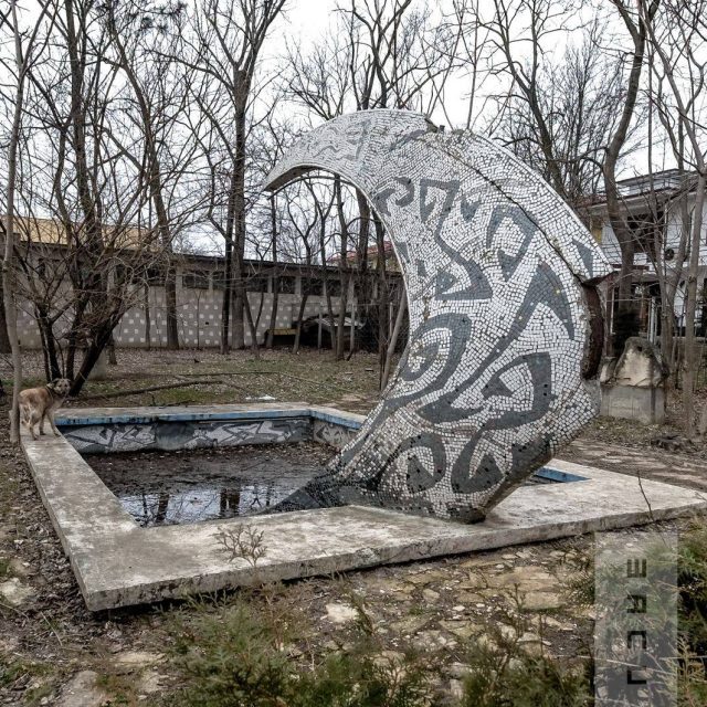 Fountain representing the Pearl shell / Fântână reprezentând scoica Perlelor