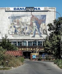 Panou de mozaic, Platforma industrială Danubiana