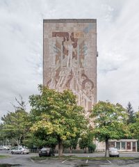 Mozaic „Victoria socialismului”