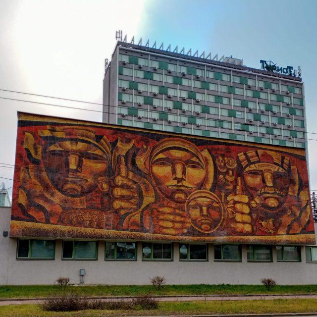 Hotel Tourist mosaic Partisans
