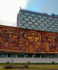 Hotel Tourist mosaic Partisans