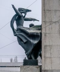 Monument of Liberation