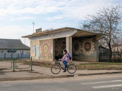 Stație de autobuz Goteşti