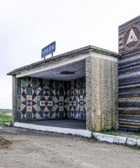 Stație de autobuz Verejeni
