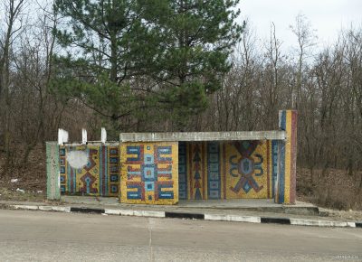 Stație de autobuz Săliște
